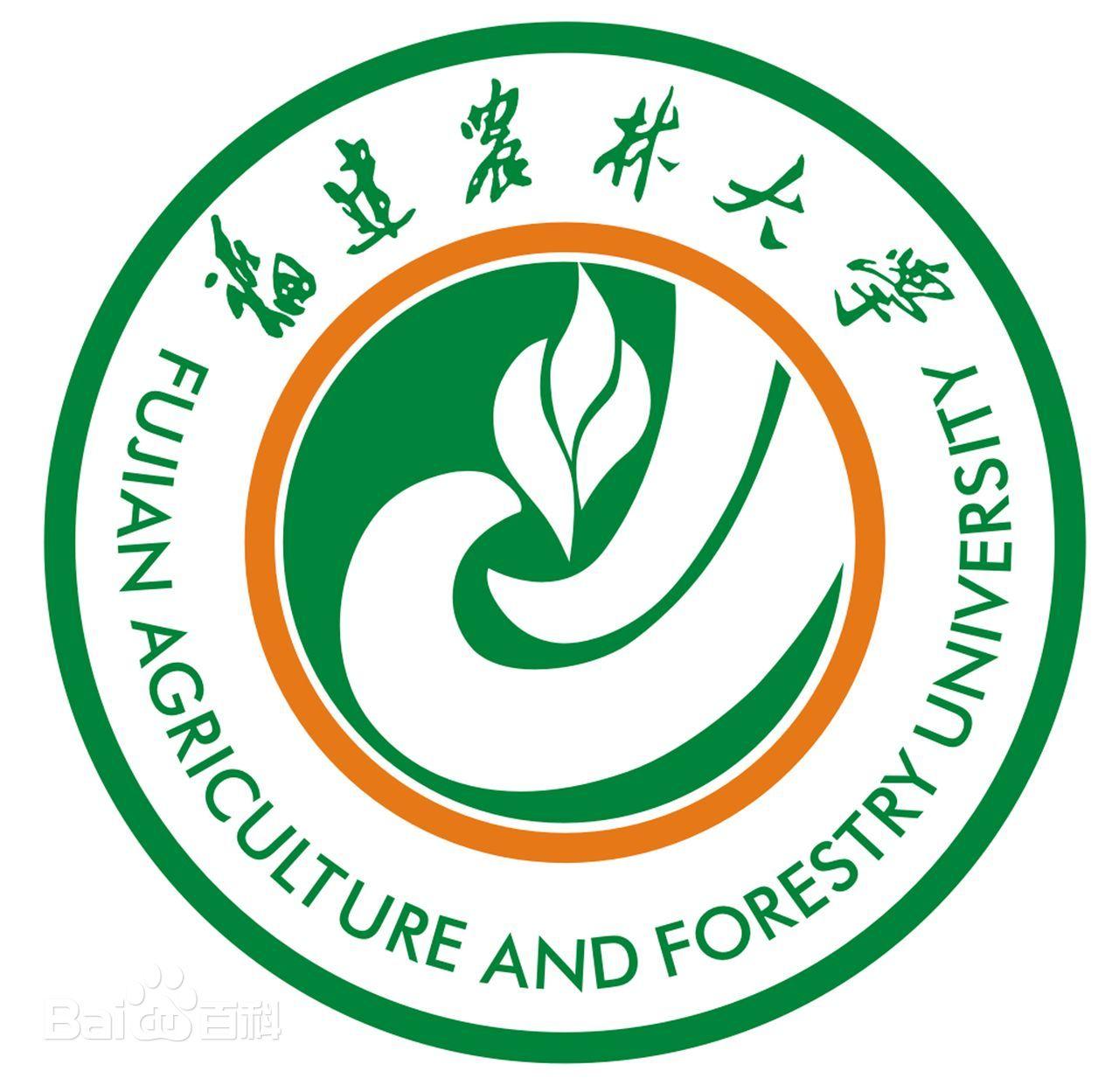 武漢大學(xué)