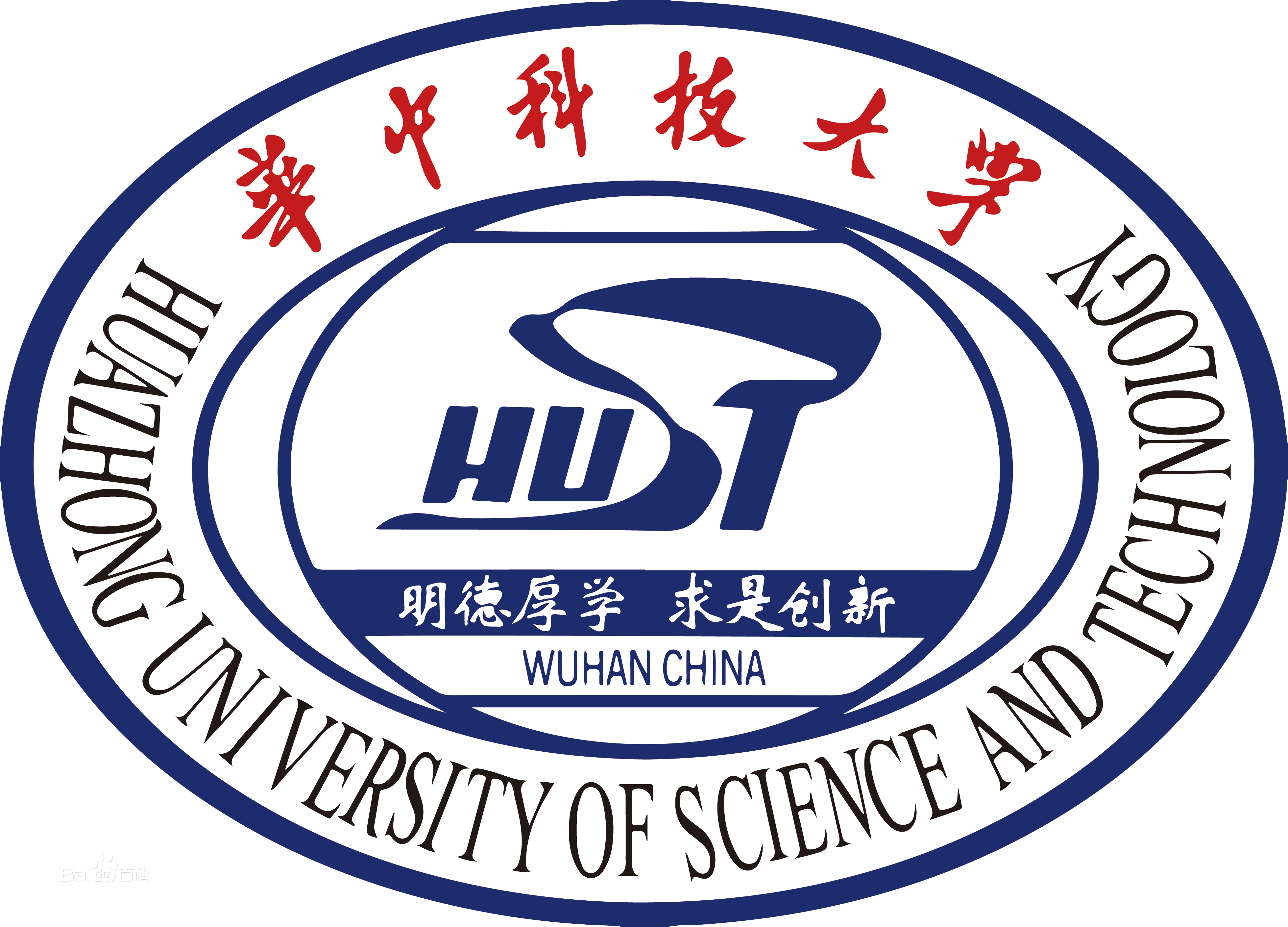 武漢大學(xué)